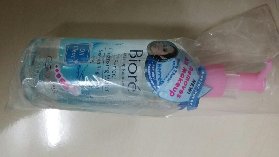 Biore Makeup Remover 300ml, Beauty & Personal Care, Face, Face Care on ...