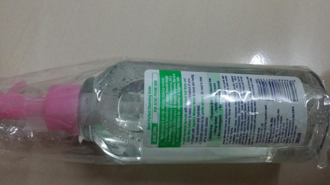 Biore Makeup Remover 300ml, Beauty & Personal Care, Face, Face Care on ...
