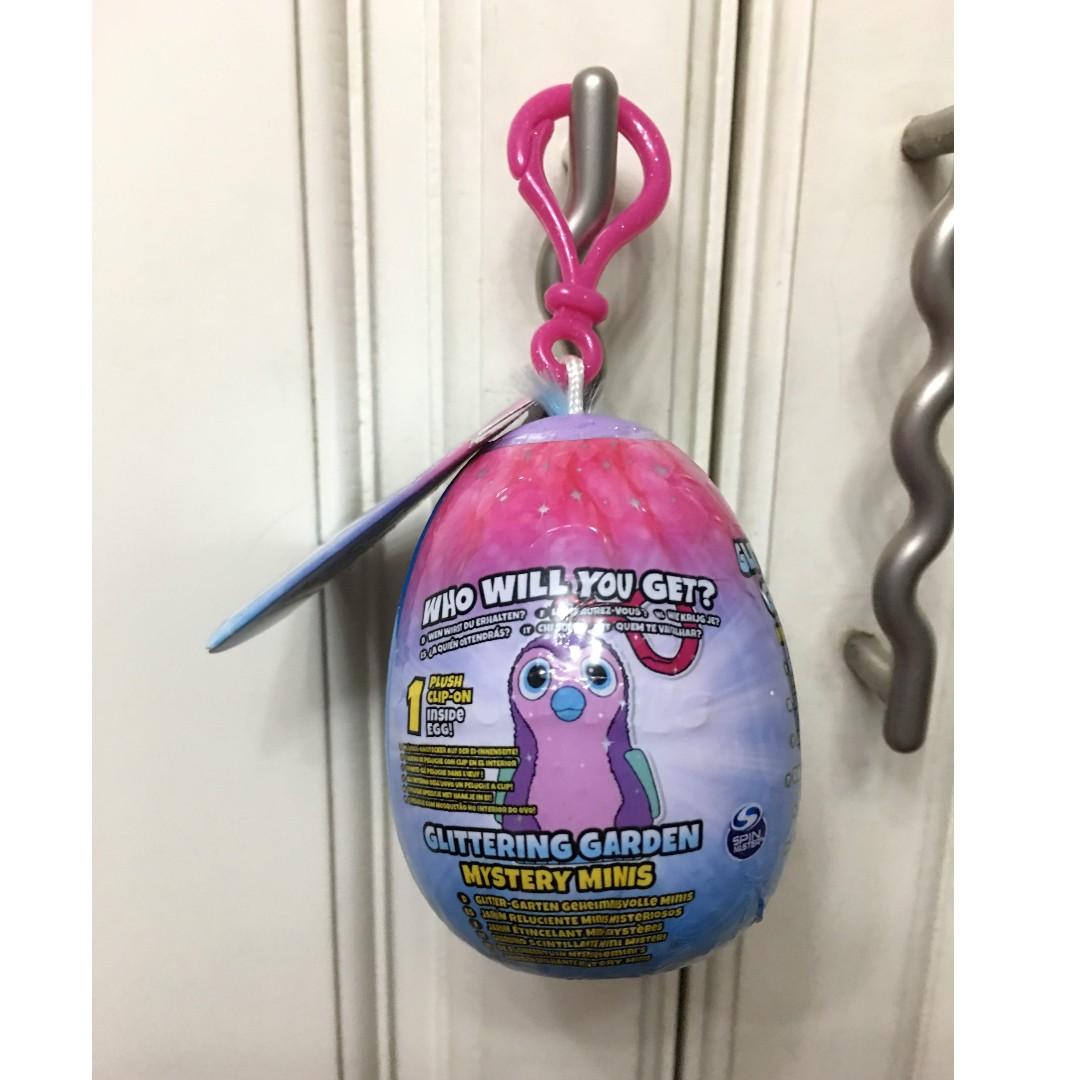 hatchimals glittering garden mystery minis