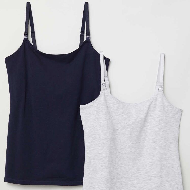 hm nursing tank