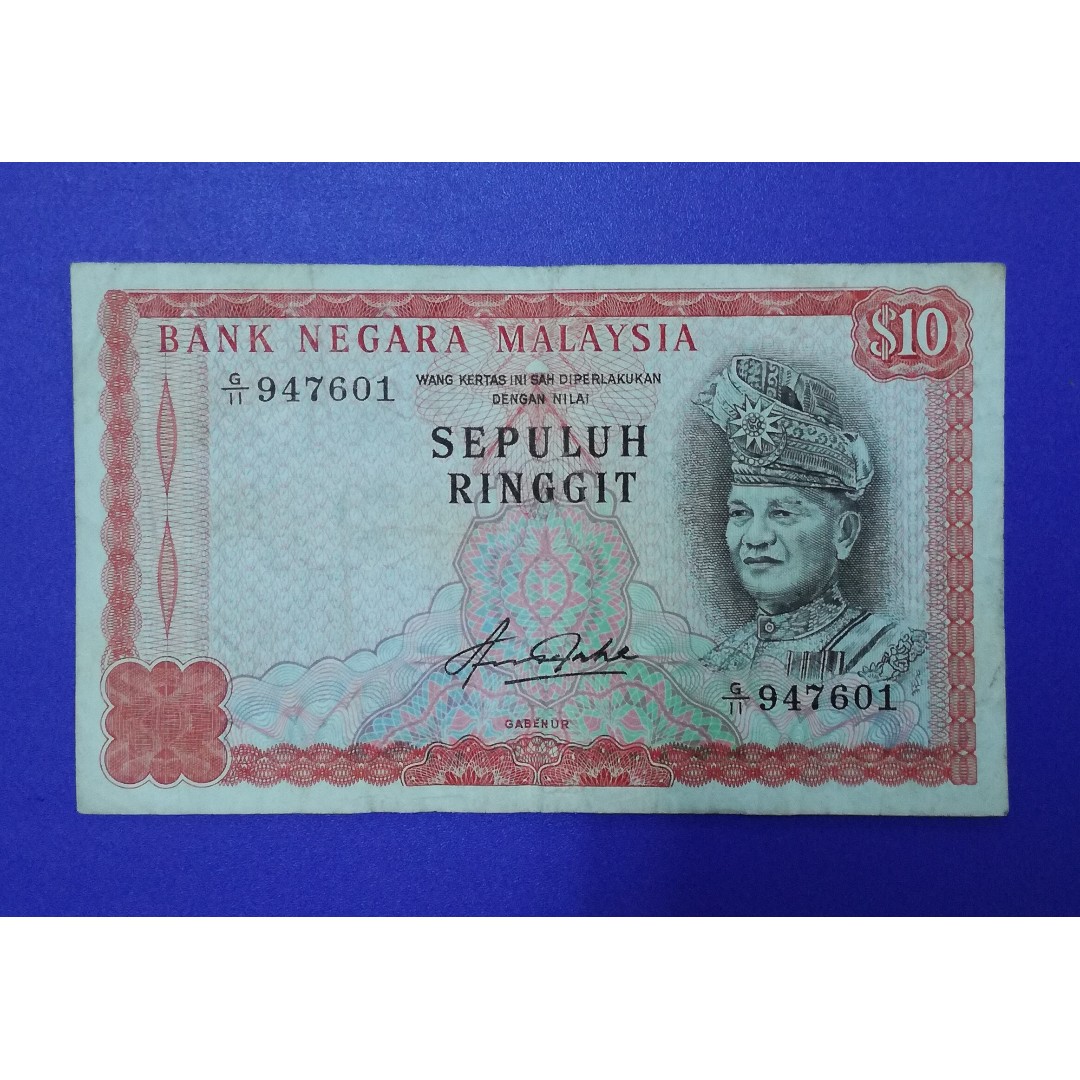 Janjun 10 4th Siri 4 Aziz Taha Rare Rm10 Banknote Duit Lama Antiques Currency On Carousell