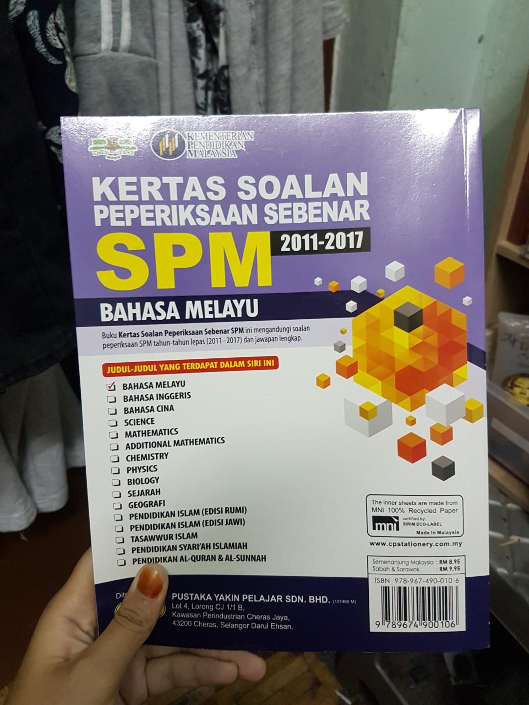 Buku Soalan Sebenar Peperiksaan Spm 20112017 Sejarah / Kertas Soalan