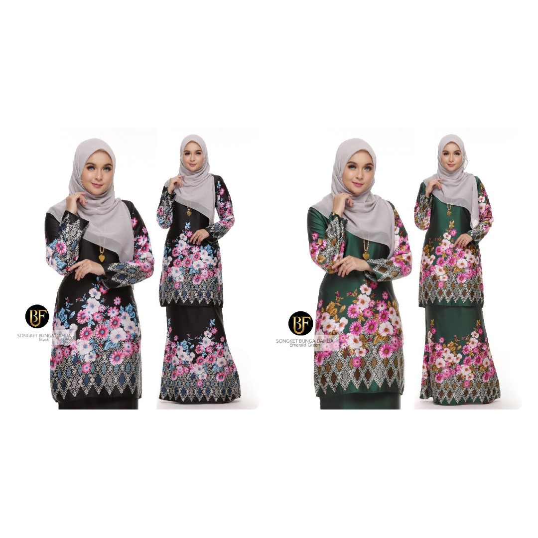 Pictures of Beautiful Dahlia Flowers