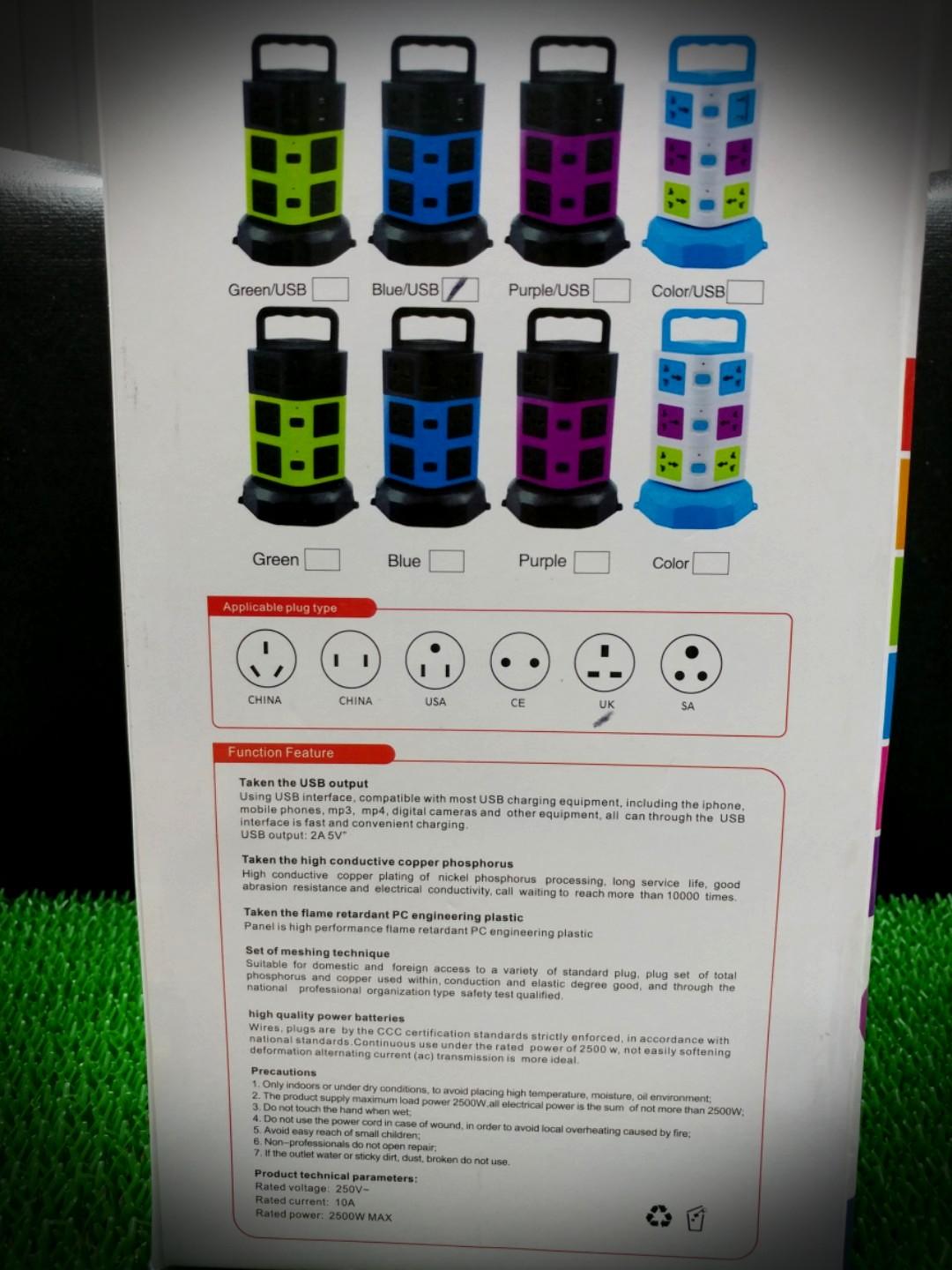 Multi Function Vertical Standing Extension Plug Socket, TV & Home