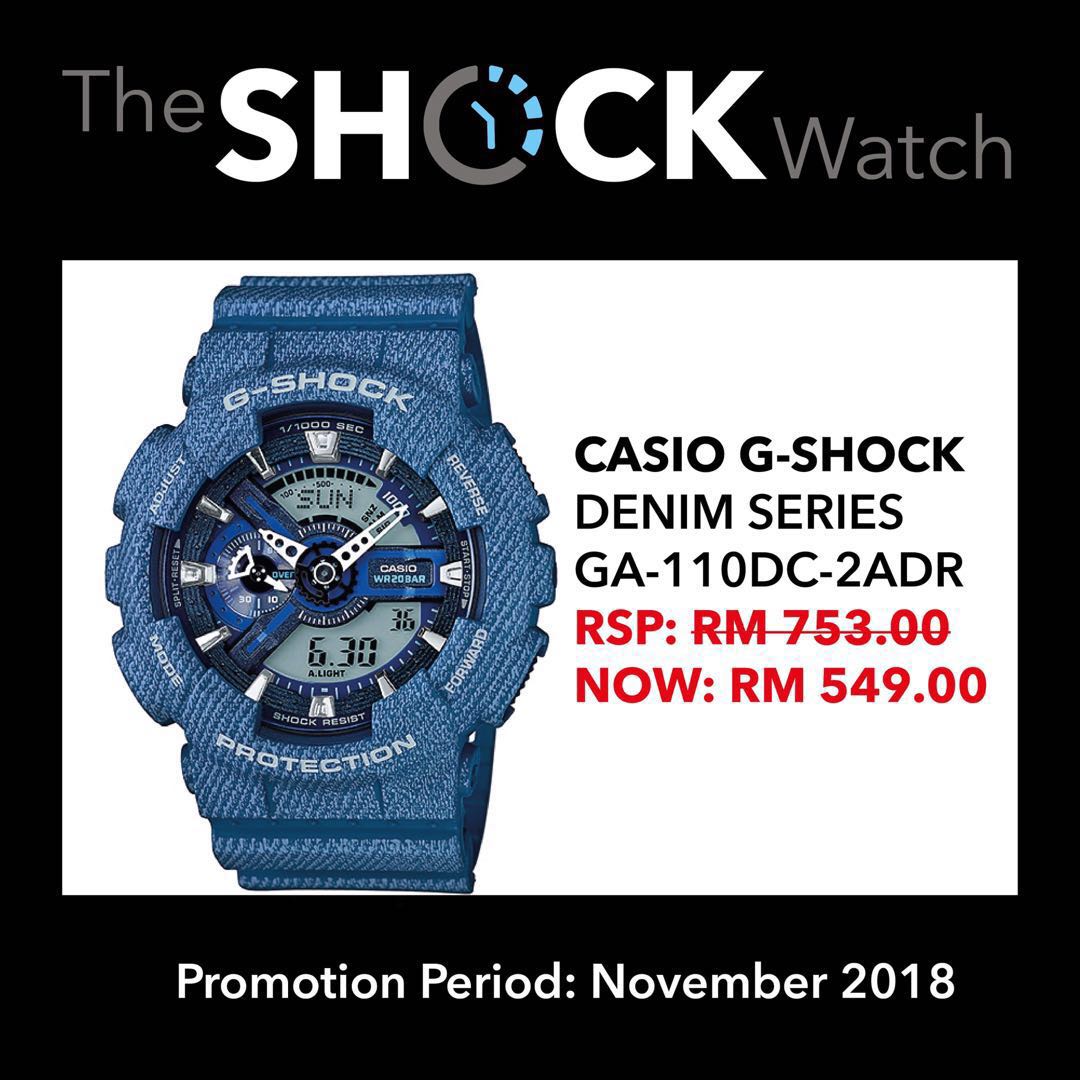 G shock denim series on sale