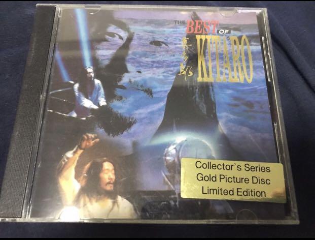 The Best Of Kitaro 喜多郎 Gold Picture Disk Music Media Cds Dvds Other Media On Carousell