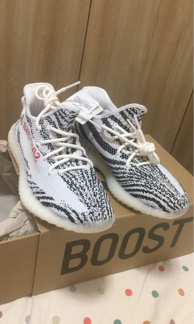 Adidas yeezy store zebra 43