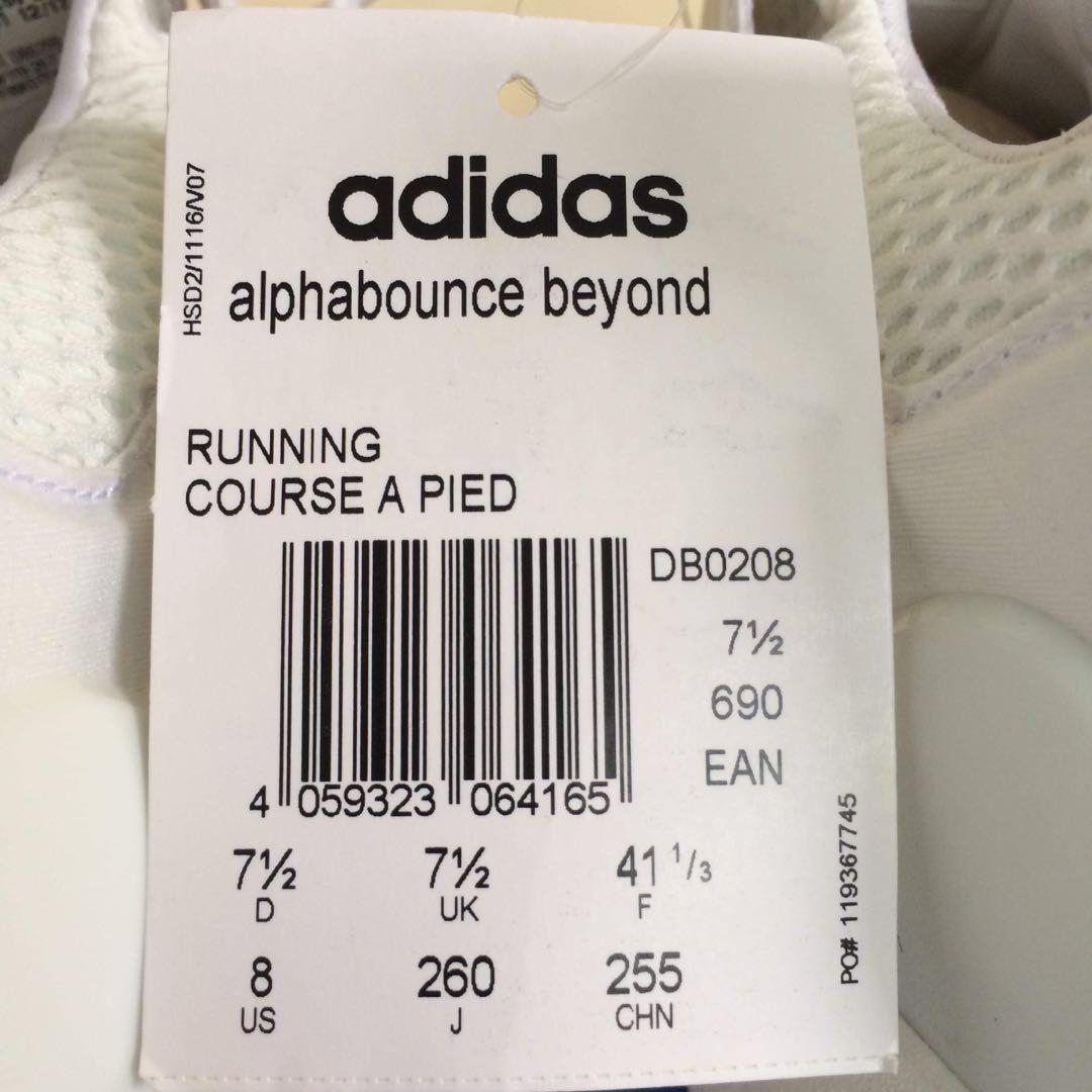 Adidas db0208 new arrivals