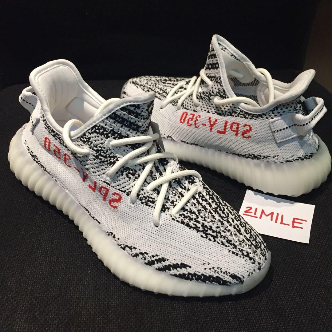 Adidas yeezy sale zebra 2018