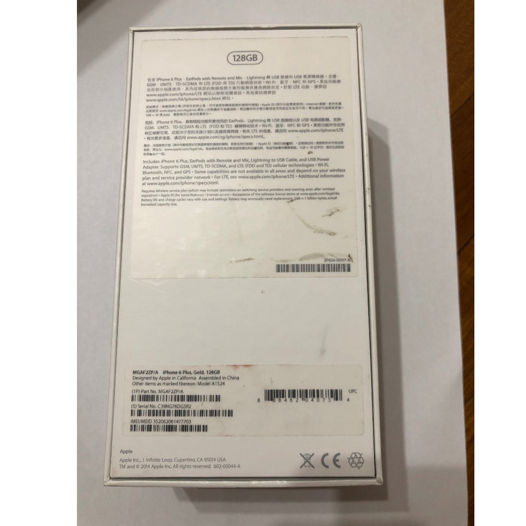 Apple Iphone 6 Plus Gold 128gb Mobile Phones Tablets Iphone Iphone 6 Series On Carousell