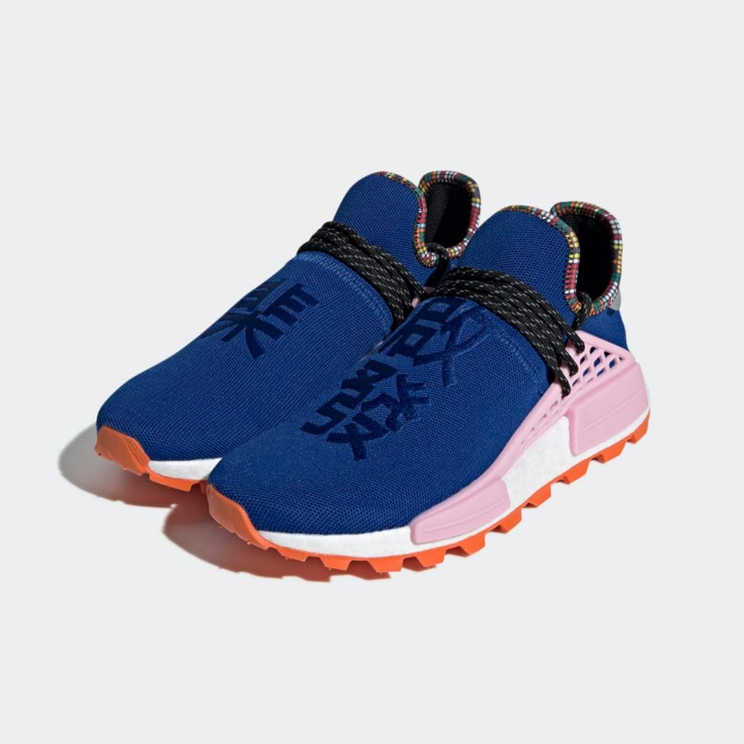 human race orange blue