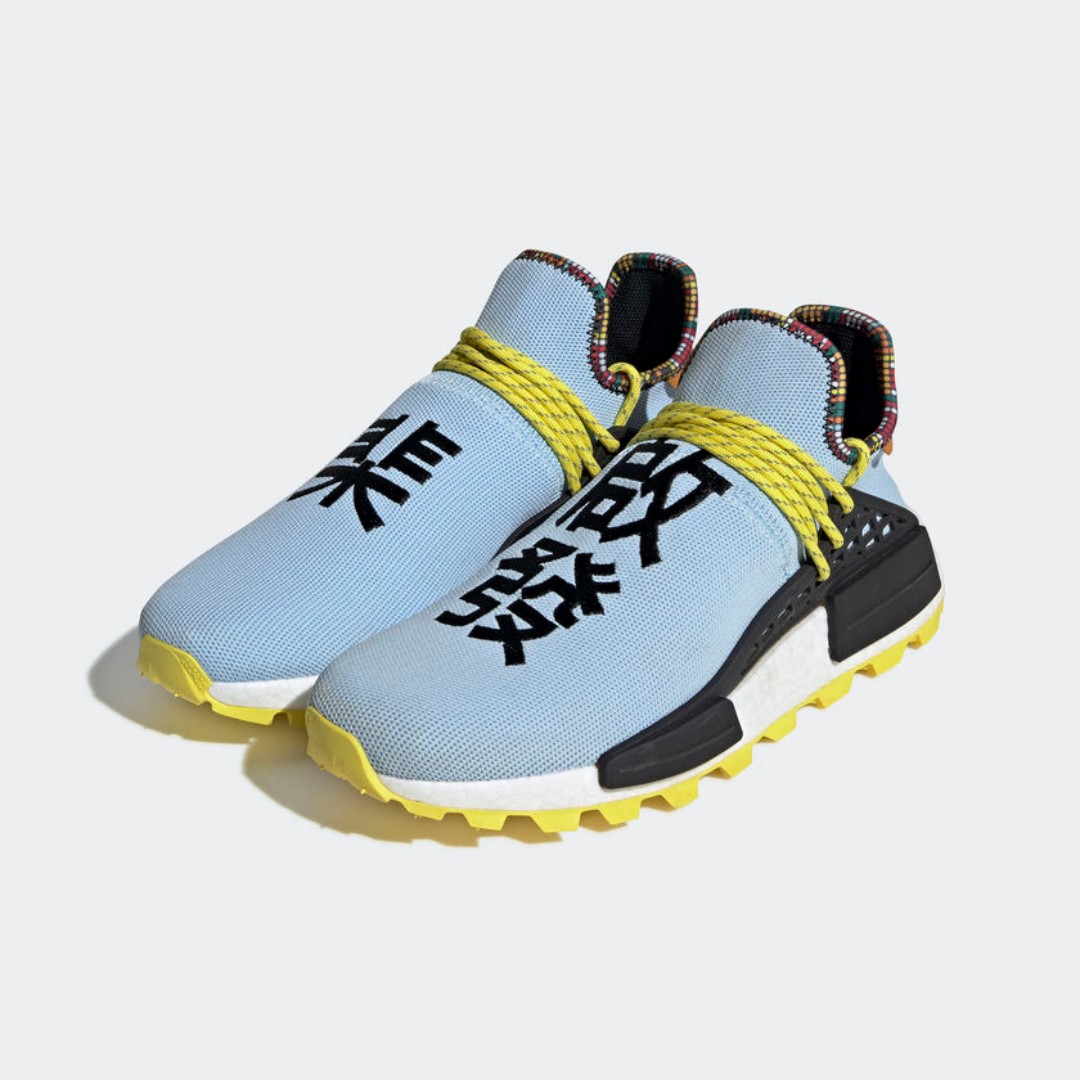 pharrell x nmd human race inspiration