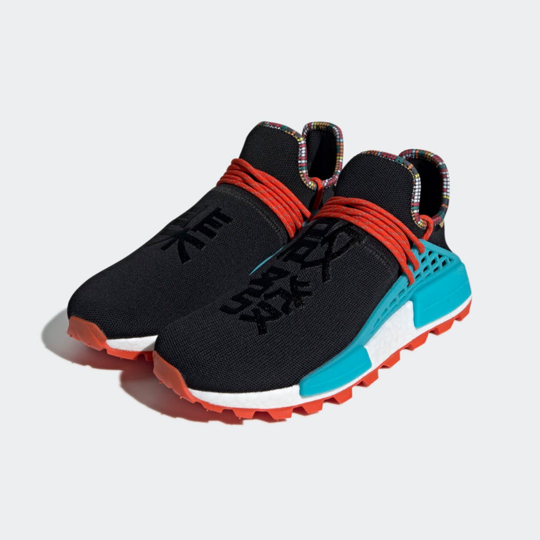 human race black orange blue