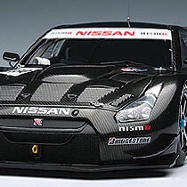 autoart_nissan_gtr_test_car_23
