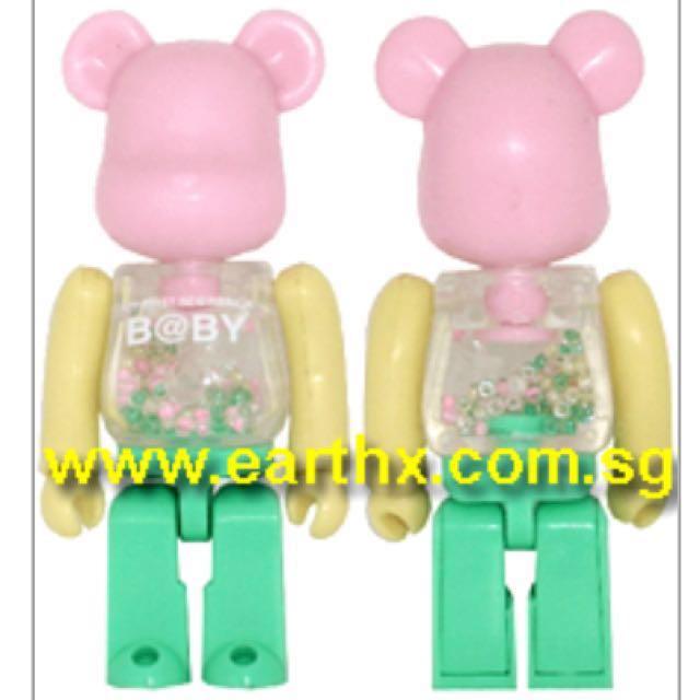 bearbrick series 15