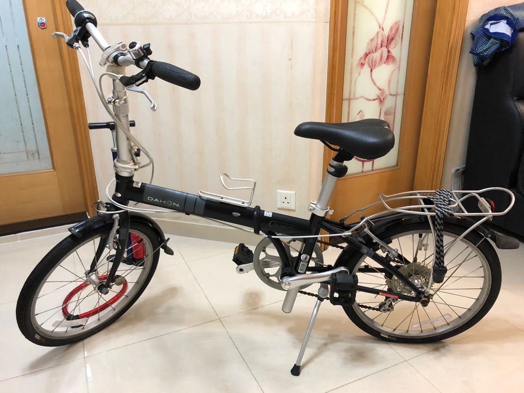 Dahon Bullet D7 Carousell