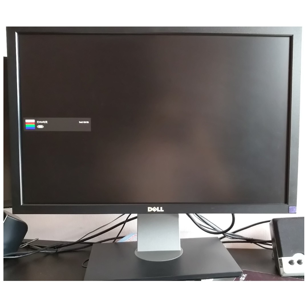 Dell UltraSharp U2410 61 cm (24") Widescreen Monitor *** Not for fussy ...