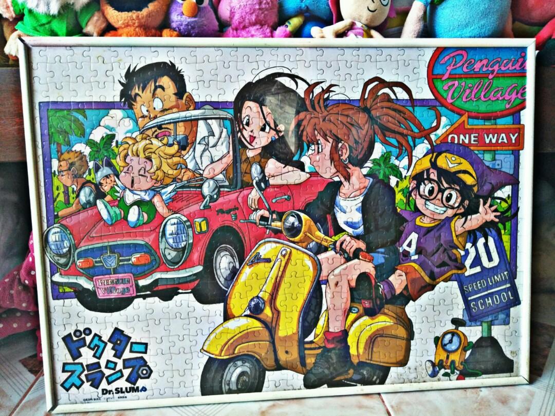 Dragon Ball Puzzle Frame On Carousell