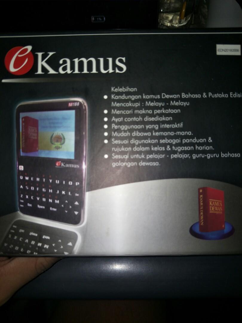 E Kamus Electronic Dictionary For Malay Language Mobile Phones Tablets Others On Carousell
