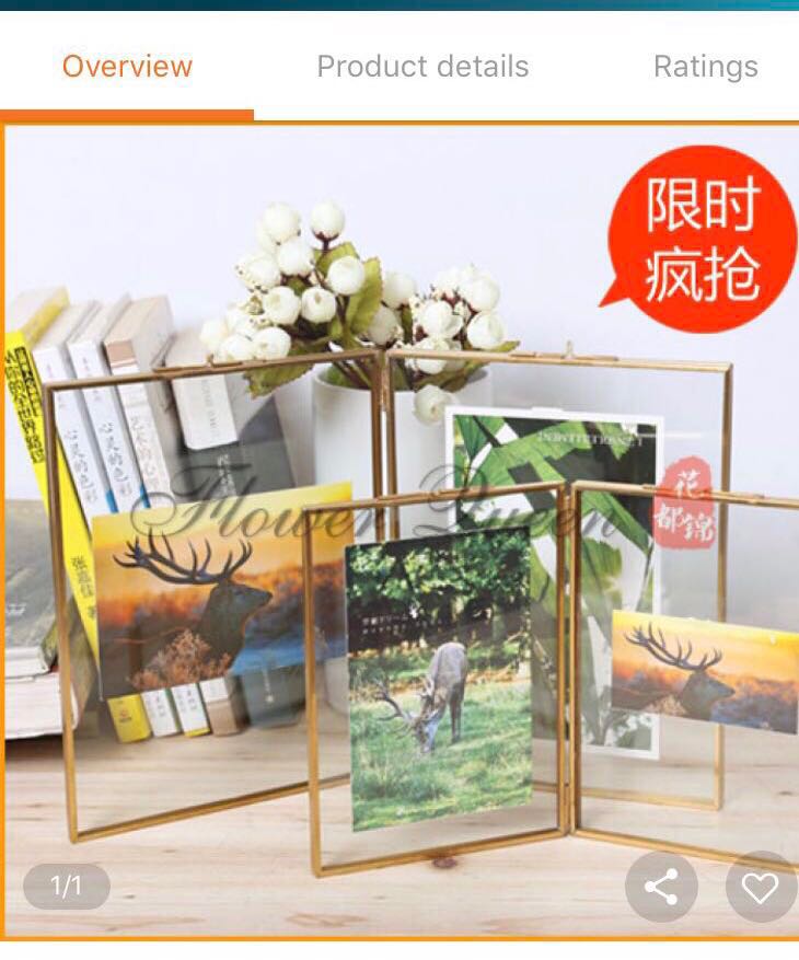Glass photo frame A4 size, Everything Else on Carousell