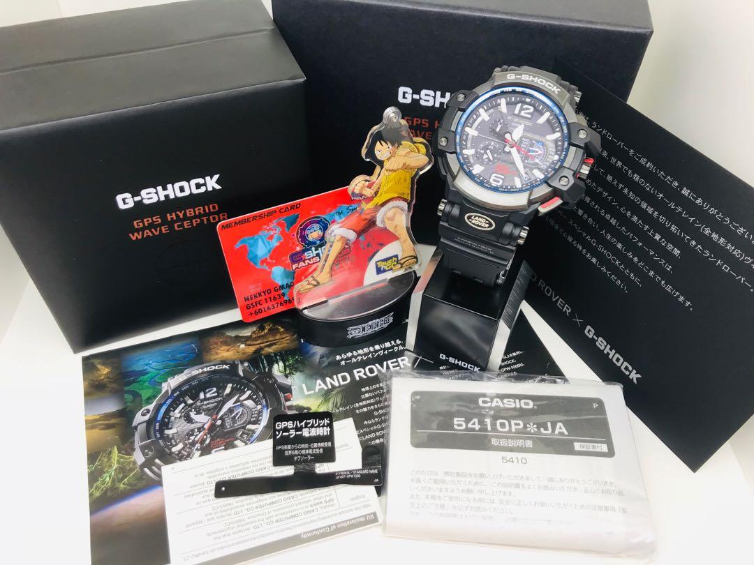 G Shock Gpw1000 X Land Rover Luxury Watches On Carousell