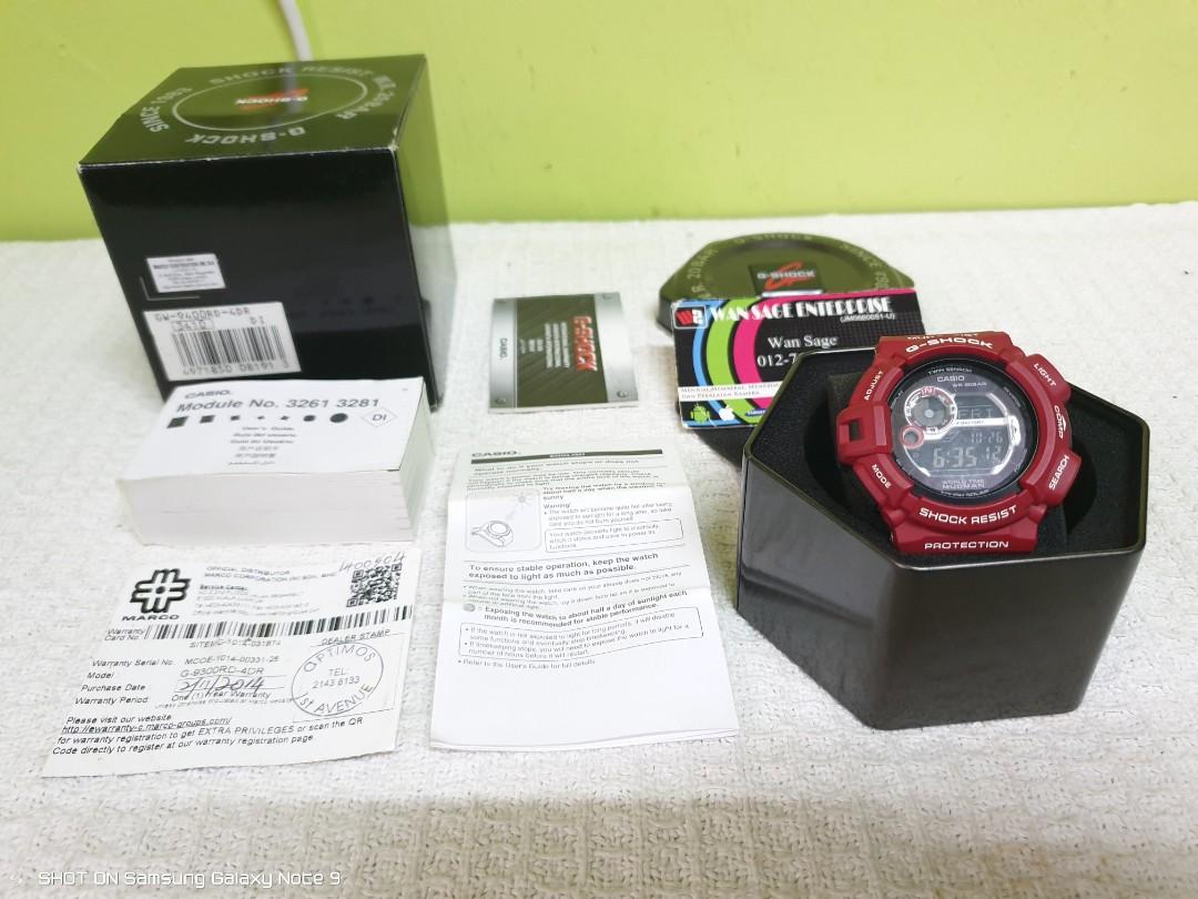 G9300rd sales