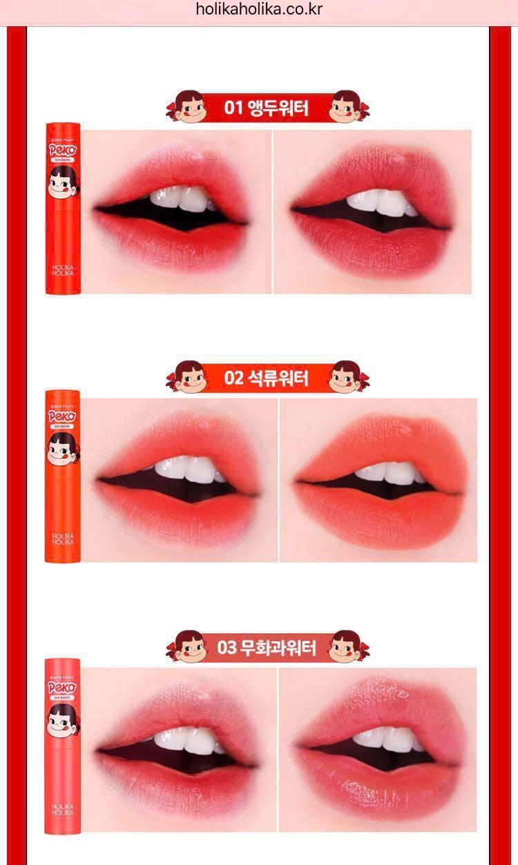 Holika Holika x peko chan edition water lip tint, Beauty & Personal