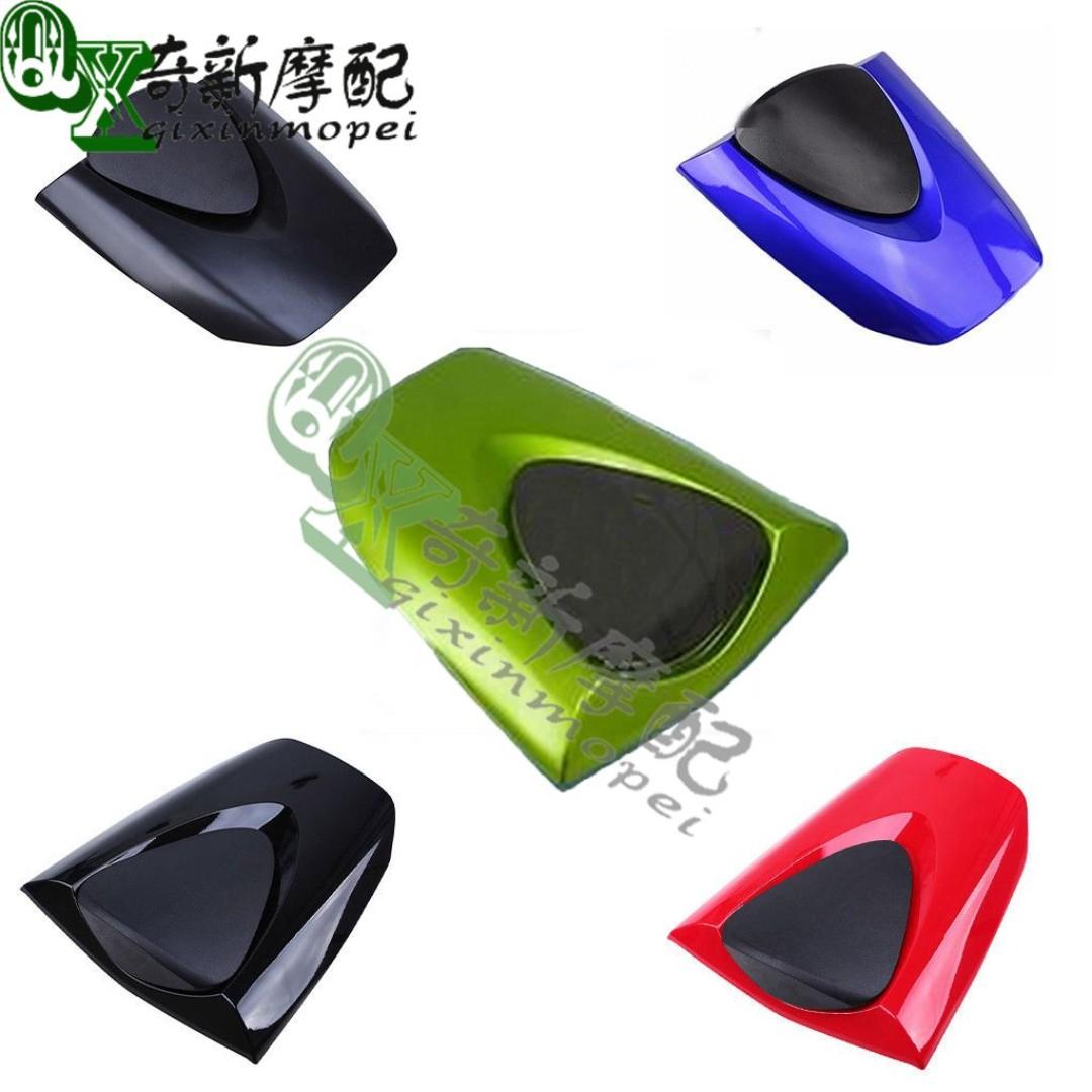 cbr600rr cover