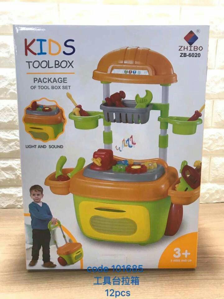 Kids toy set (Category: Infant Playtime) located in Caloocan City. Submitted by mms_bestshop (Listing ID 198936761, Image 1). Description: Kids toy set Ms 850.