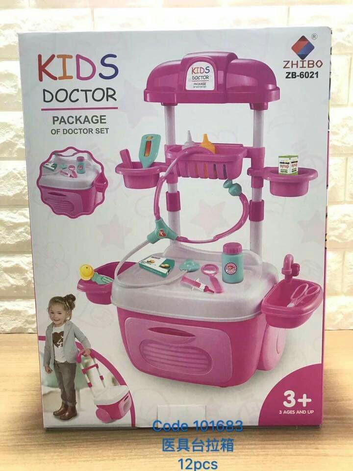 Kids toy set (Category: Infant Playtime) located in Caloocan City. Submitted by mms_bestshop (Listing ID 198940563, Image 3). Description: Kids toy set Ms 850.