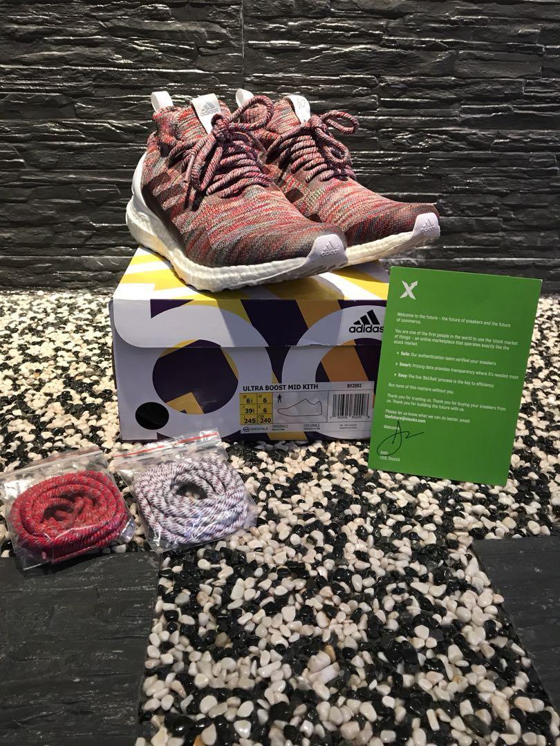 Adidas x kith best sale ultra boost