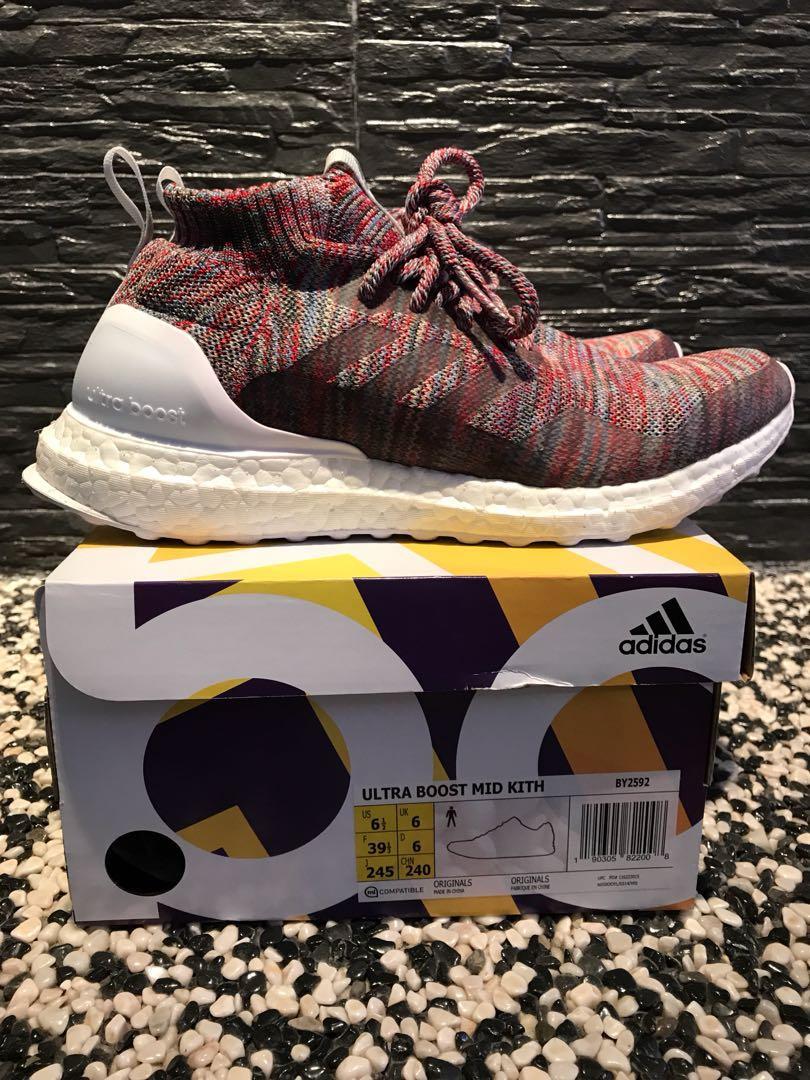 Fake kith ultra boost online