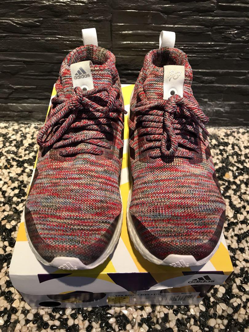 Fake kith ultra boost hot sale