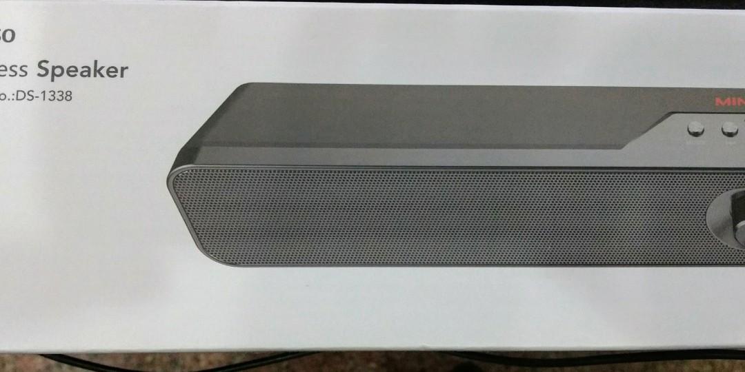Miniso DS 1338 Bluetooth Speaker