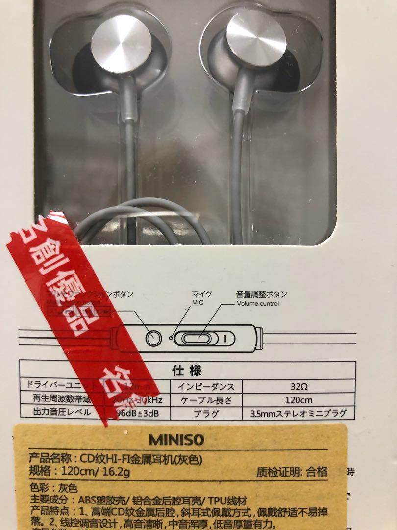 Miniso earpiece hifi metal earphone , Audio, Earphones on Carousell