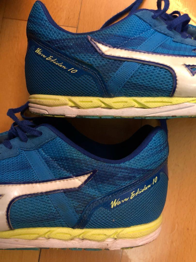 Mizuno Ekiden 10 us9