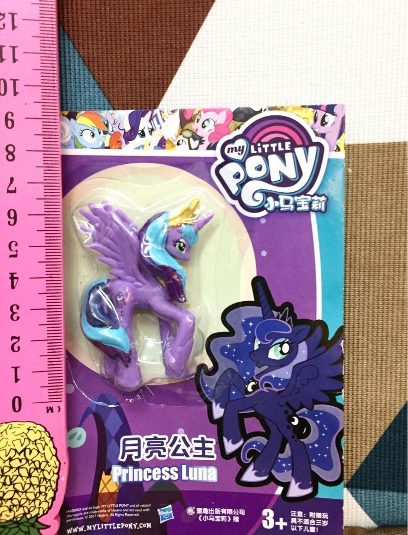 mini my little pony