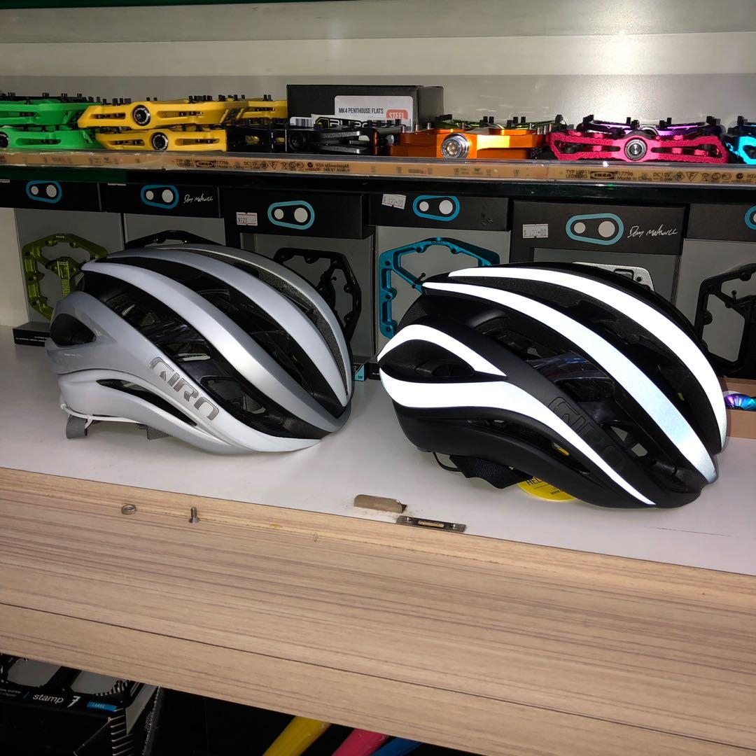 giro aether black