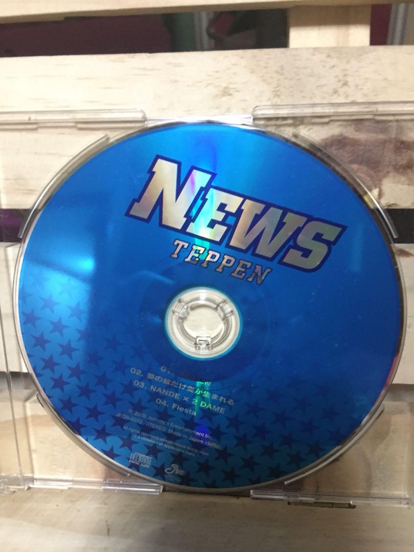 NEWS Teppen Regular Edition, Japan Original CD (Category: CDs & DVDs) located in Quezon City. Submitted by booksoverflowers (Listing ID 199062666, Image 2). Description: NEWS Teppen CD. This item is already out of print/sold out in YesAsia and CD Japan. Release date: July 2015 Booklet has song lyrics. No Obi. No back cover. CD is in good condition..