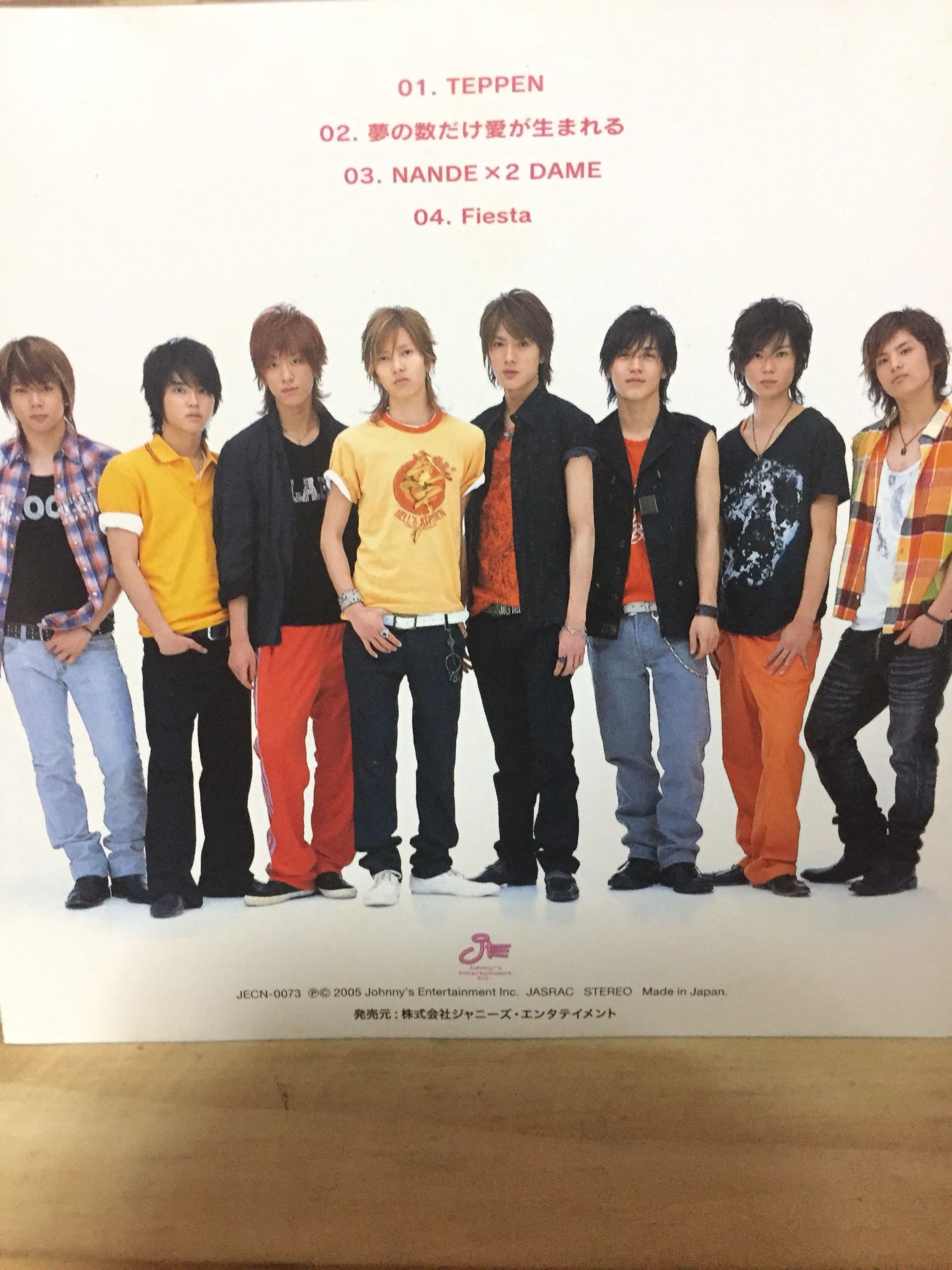 NEWS Teppen Regular Edition, Japan Original CD (Category: CDs & DVDs) located in Quezon City. Submitted by booksoverflowers (Listing ID 199062666, Image 3). Description: NEWS Teppen CD. This item is already out of print/sold out in YesAsia and CD Japan. Release date: July 2015 Booklet has song lyrics. No Obi. No back cover. CD is in good condition..