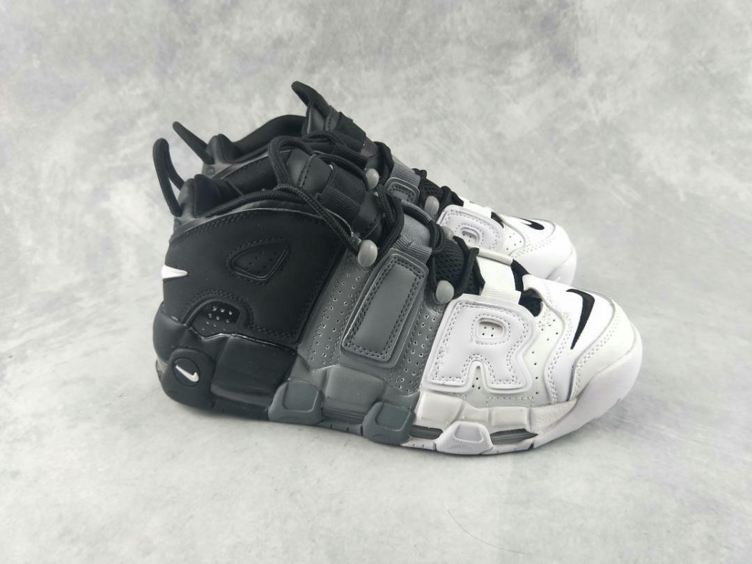 uptempo tricolor
