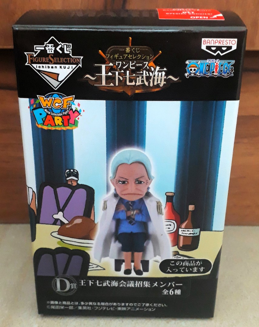 One Piece Ichiban Kuji Figure Selection WCF ViceAdmiral Tsuru