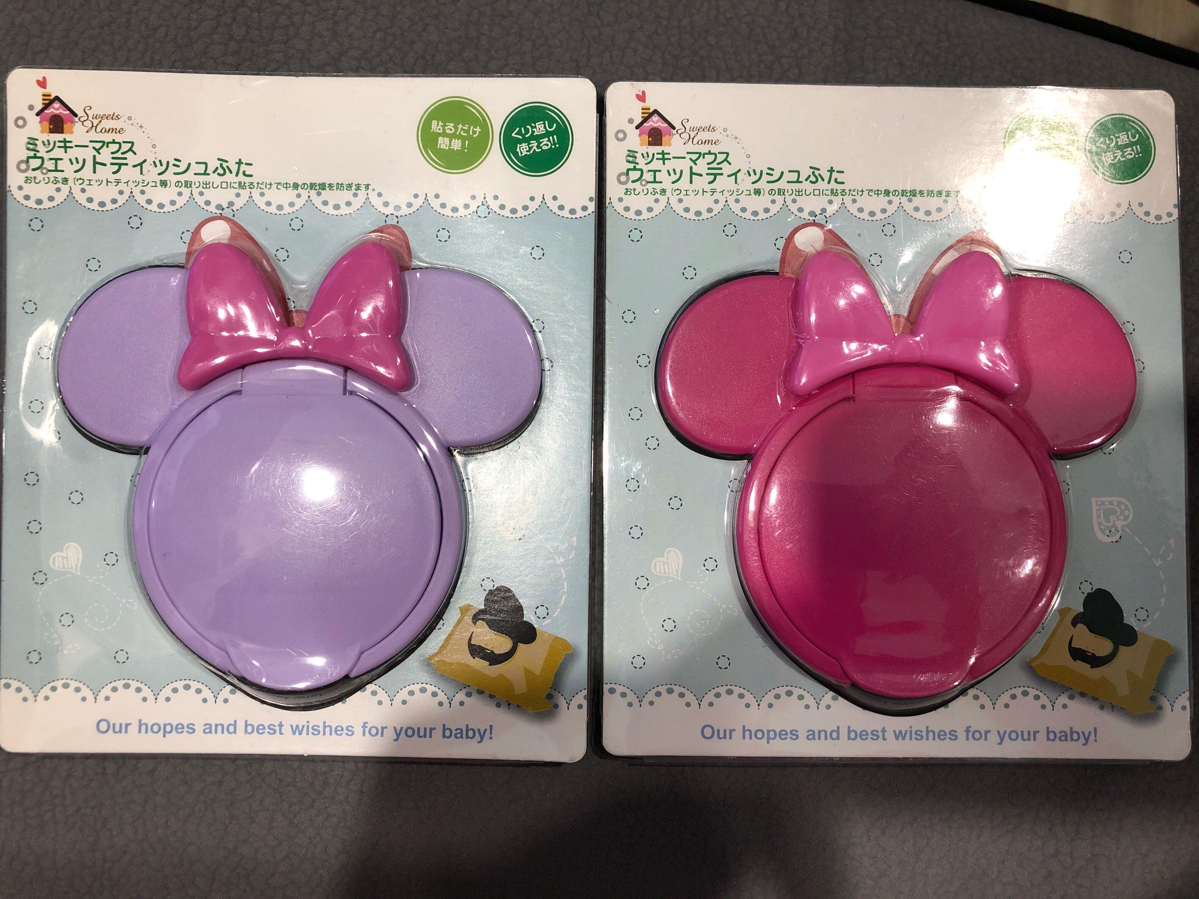 Reusable Wet Wipe Cover Babies Kids Bathing Changing Diapers Baby Wipes On Carousell