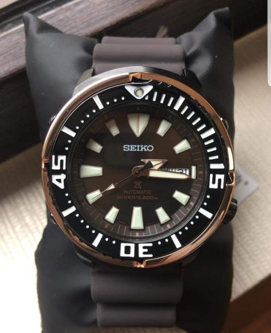 baby tuna limited edition
