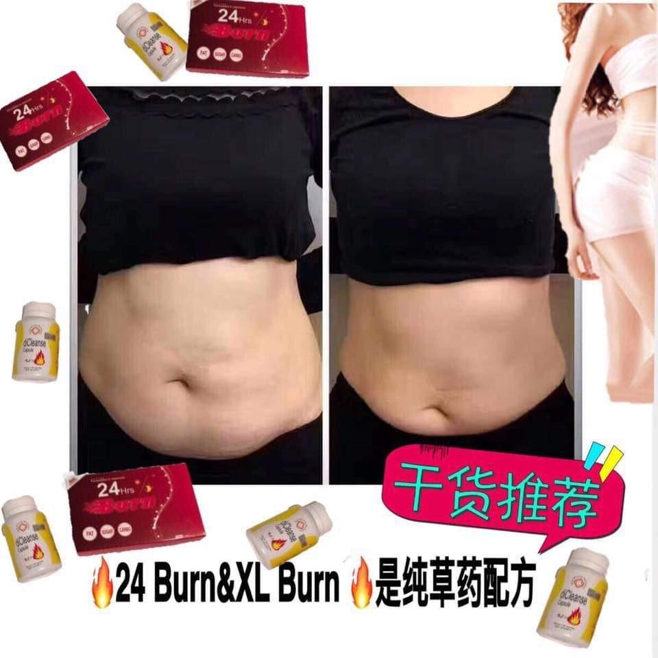 Slim Down Burn Fat Skinny Lose weight, Services, Others on Carousell
