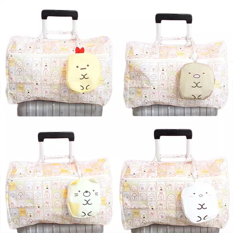 Sumikko San X Foldable Travel Bag in Pouch, Women's Fashion, Bags