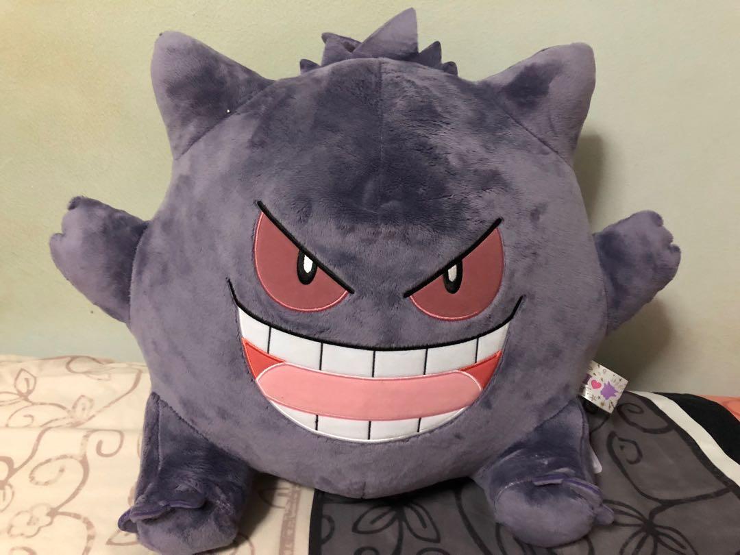 gengar big plush