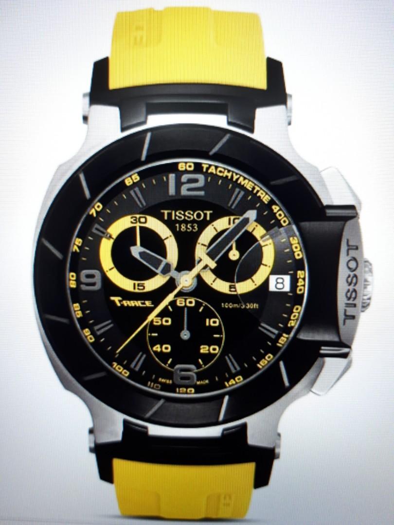 T0484172705703 top