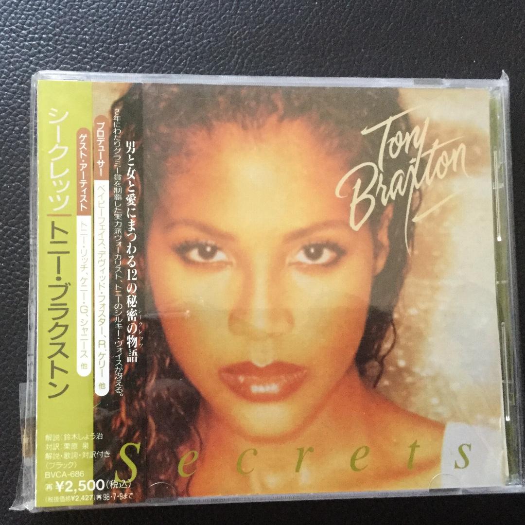 Toni Braxton: Toni Braxton (567) (Gebraucht) In Reutigen Für CHF 3