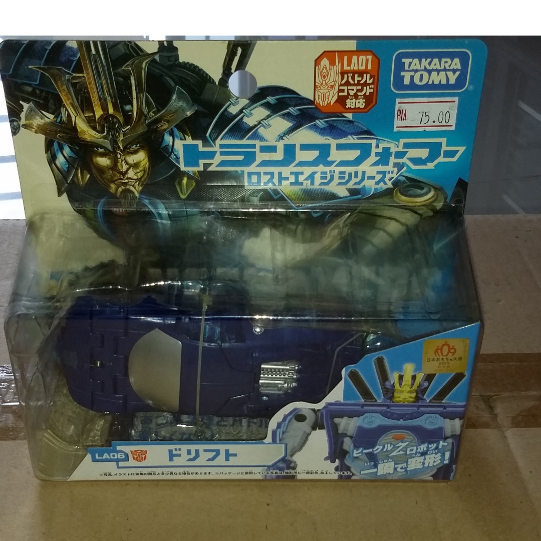 Transformers Lost Age Drift LA06, Hobbies & Toys, Collectibles